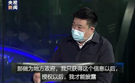 央视专访武汉市长周先旺